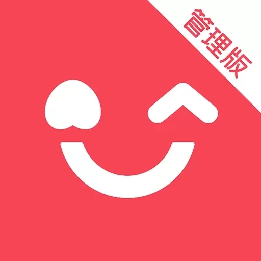 幸福嘉管理版