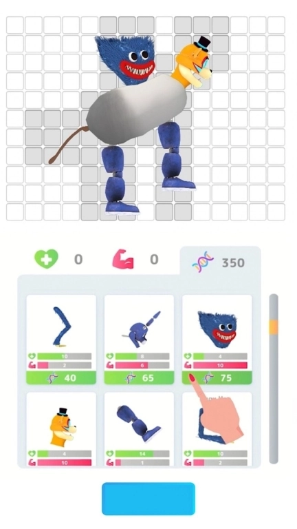 终极怪兽对决-拼凑怪物