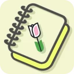 千本手账-记事本