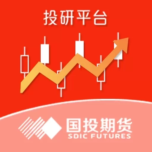 国投期货数据投研平台