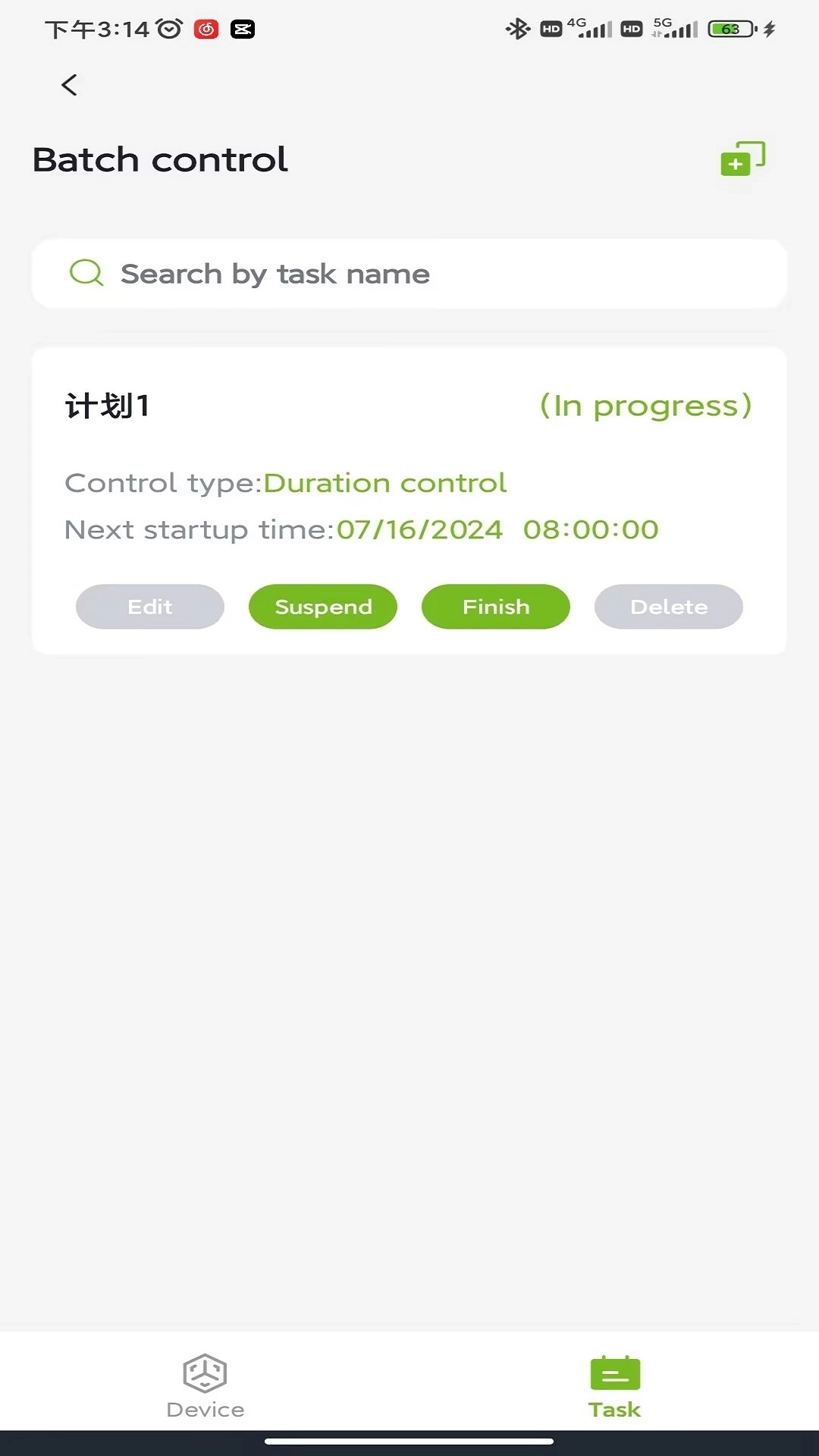 雨点农业RainPoint