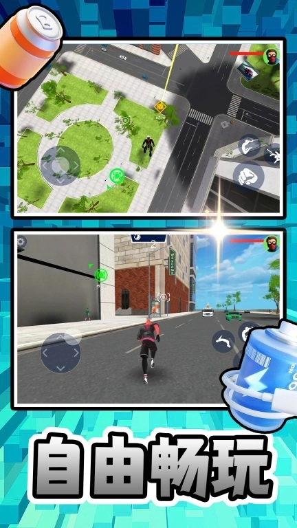 重生之异能都市