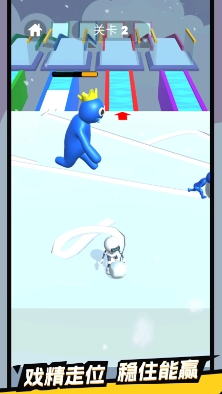 雪地竞速3D-雪球王者