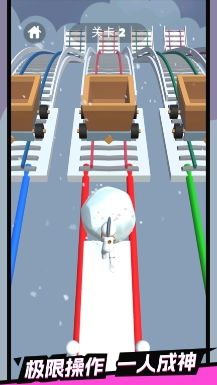 雪地竞速3D-雪球王者