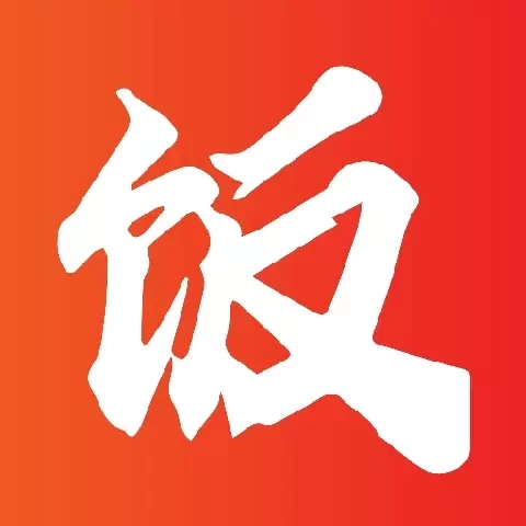 饭满满厨师端