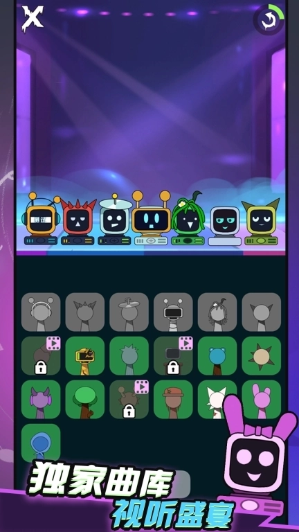 恐怖乐园派对-节奏音乐之夜