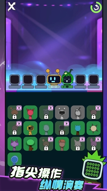 恐怖乐园派对-节奏音乐之夜