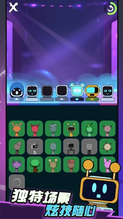 恐怖乐园派对-节奏音乐之夜