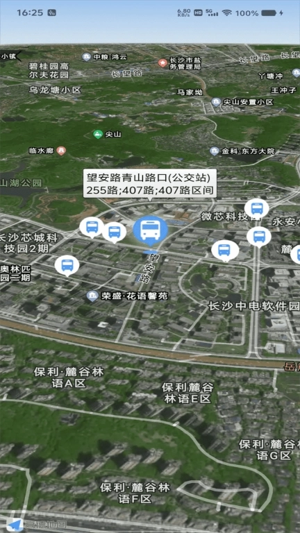 GPS实时路况导航