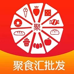 聚食汇批发
