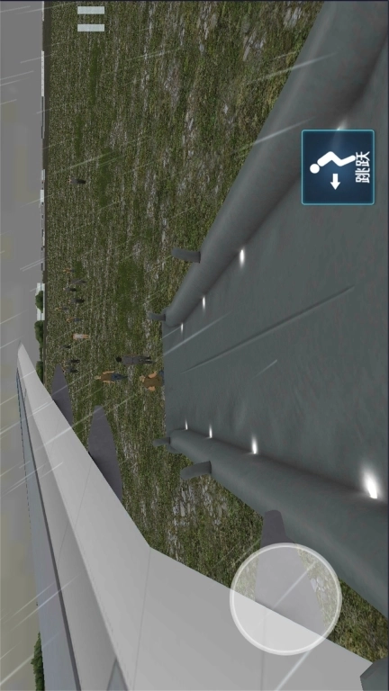 航空真实模拟-飞机失事逃生模拟