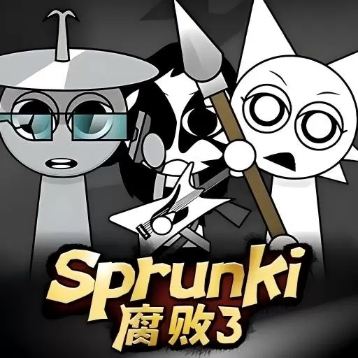 节奏盒子Retake版