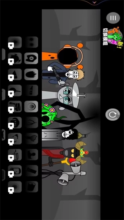 节奏盒子奇葩模组