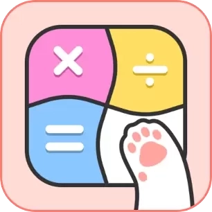 萌宠计算器
