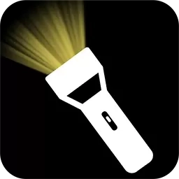 免费手电筒超亮