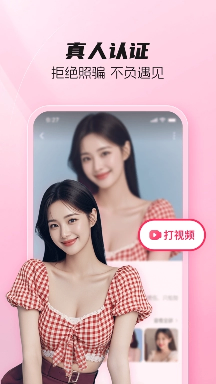 伊恋-有伊恋，不孤单