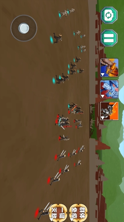 监控人兵团战争-监控人史诗军团