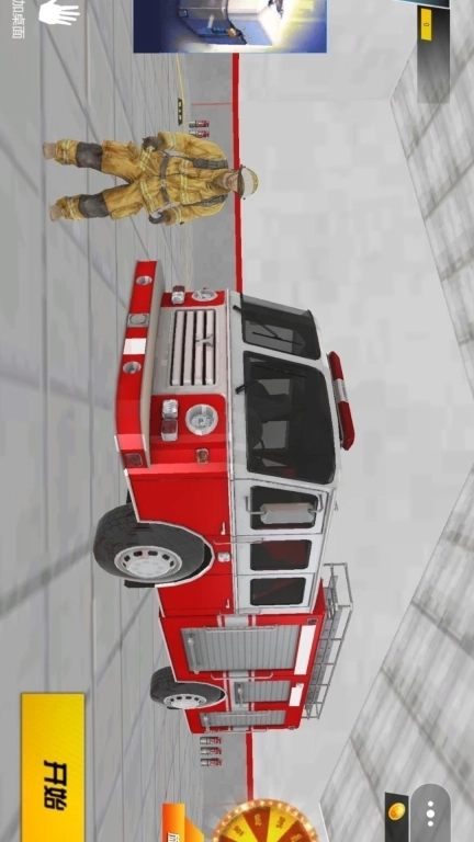 消防车真实救援-消防车救援模拟2