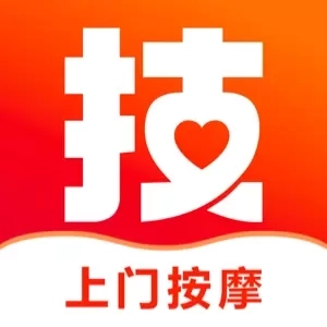 技者汇上门服务-上门按摩服务