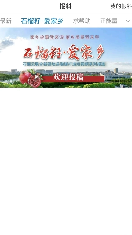 和布克赛尔好地方