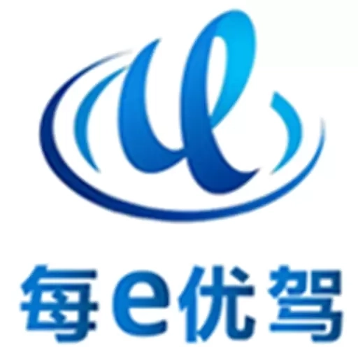每e优驾