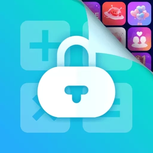 应用隐藏安全防窥计算器