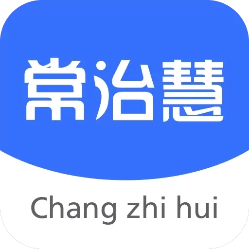 常治慧