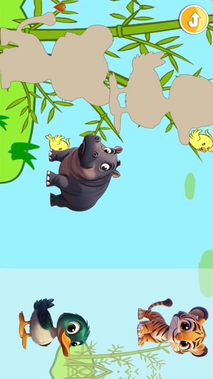 儿童动物拖拖乐