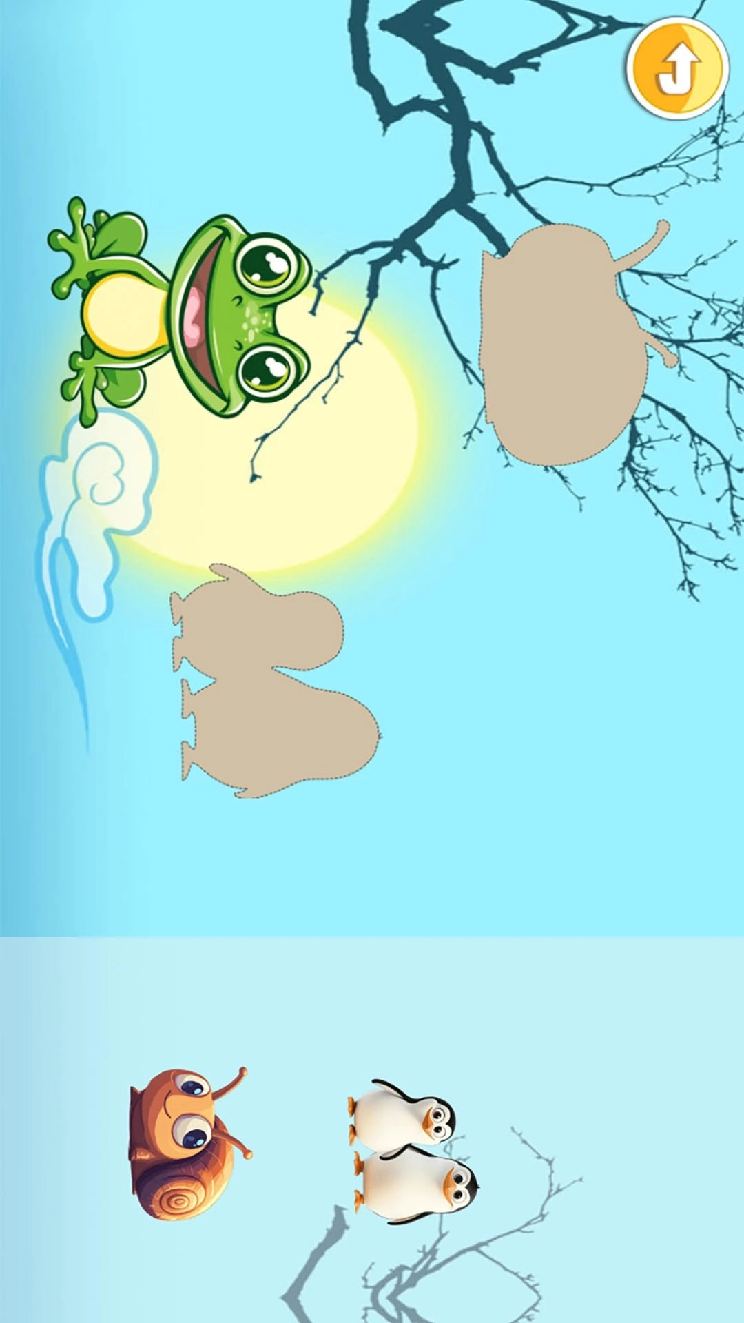 儿童动物拖拖乐