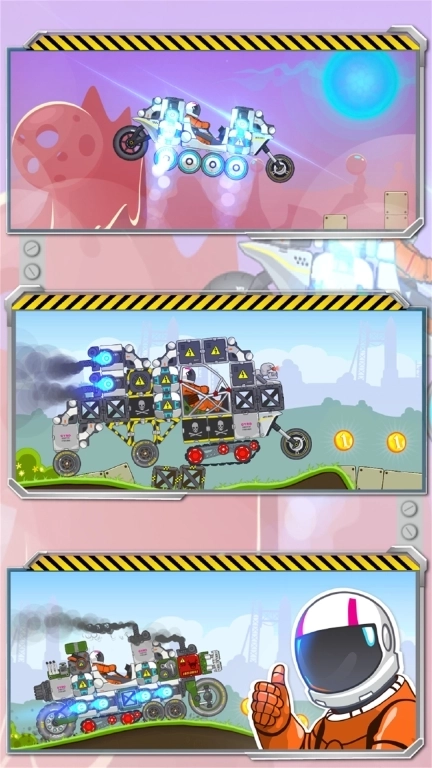 赛车越野拉力赛-暴爽改装车登山