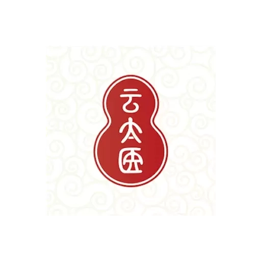 云太医业务端
