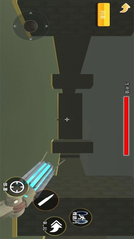 盖瑞模组追逐模拟