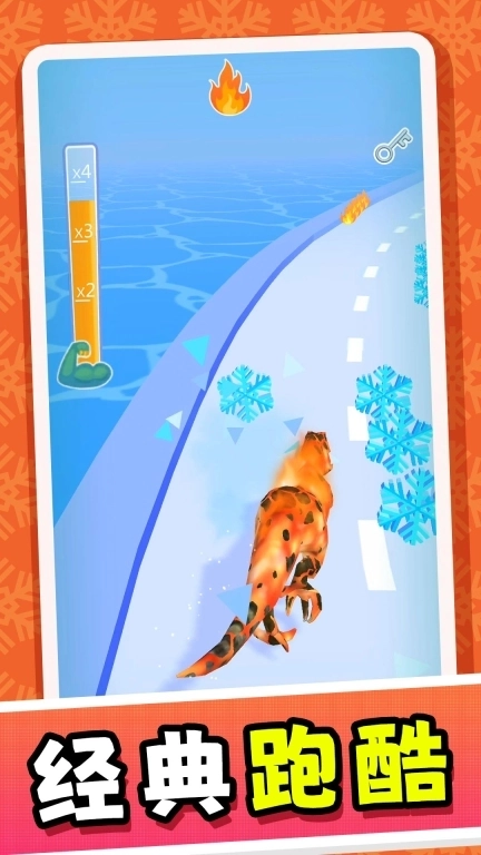 原始英雄无限进化