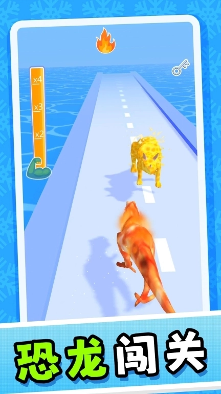 原始英雄无限进化