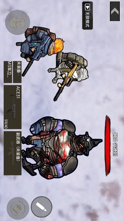 战场突围-坤坤地铁逃生枪战射击