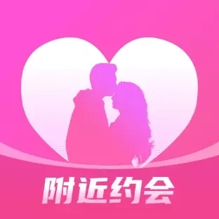 附近夜约-同城视频约会交友