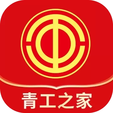 青工之家