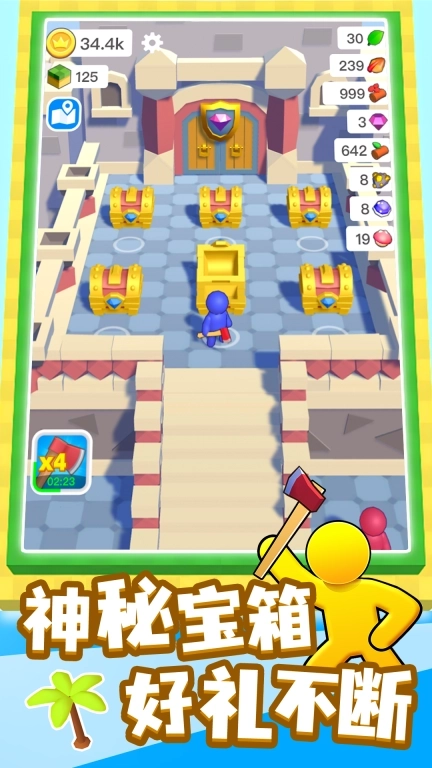 火柴人欢乐割草-家园建设者