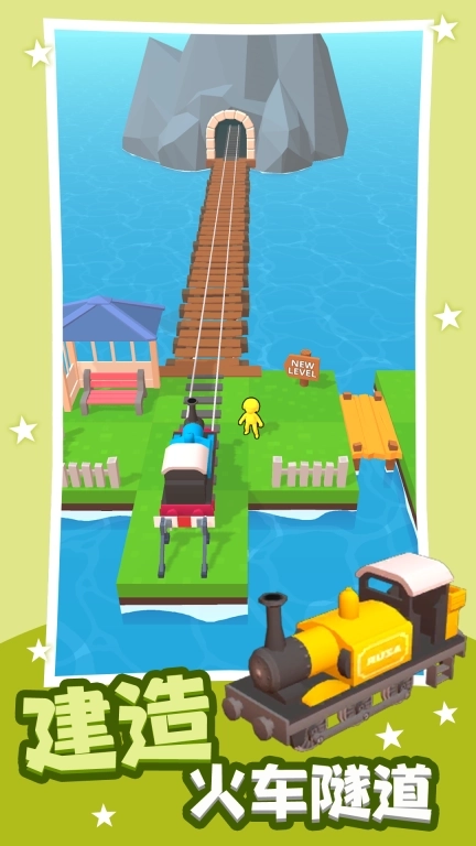 火柴人冒险岛-小岛建设之旅