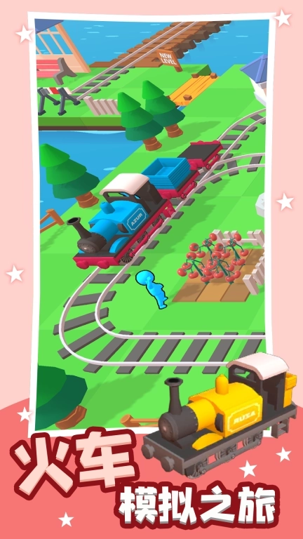 火柴人冒险岛-小岛建设之旅