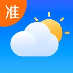 天气准预报