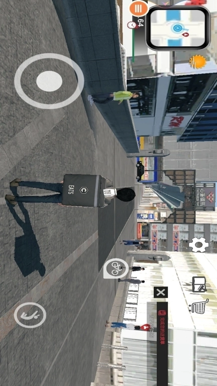 快递帝国-外卖员模拟器