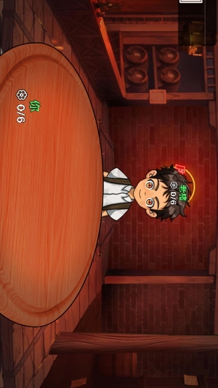 谎言酒吧-谁在说谎