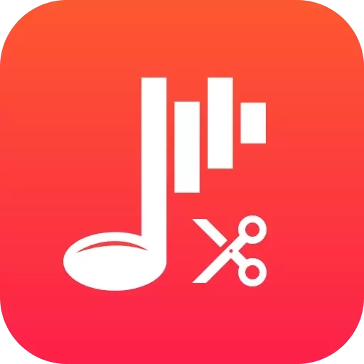 一合音频剪辑大师