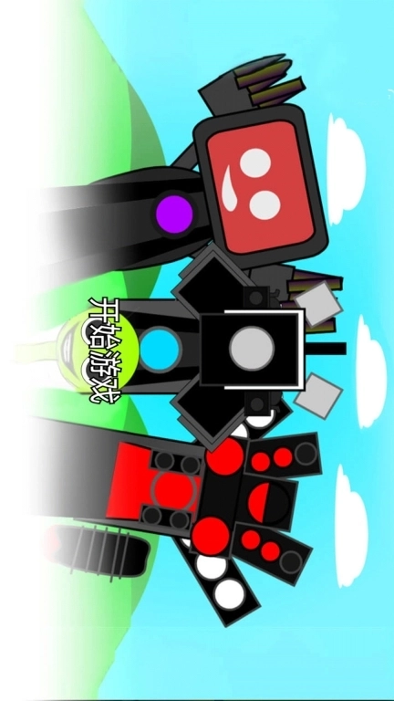 乐盒很忙-酷炫节奏盒子