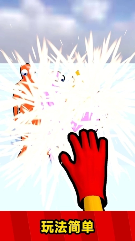 我不讲武德-接化发