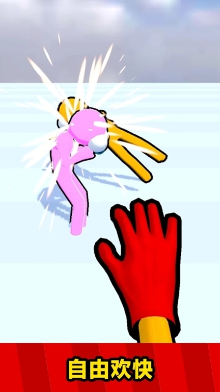 我不讲武德-接化发