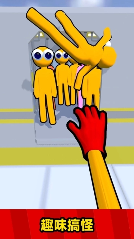 我不讲武德-接化发