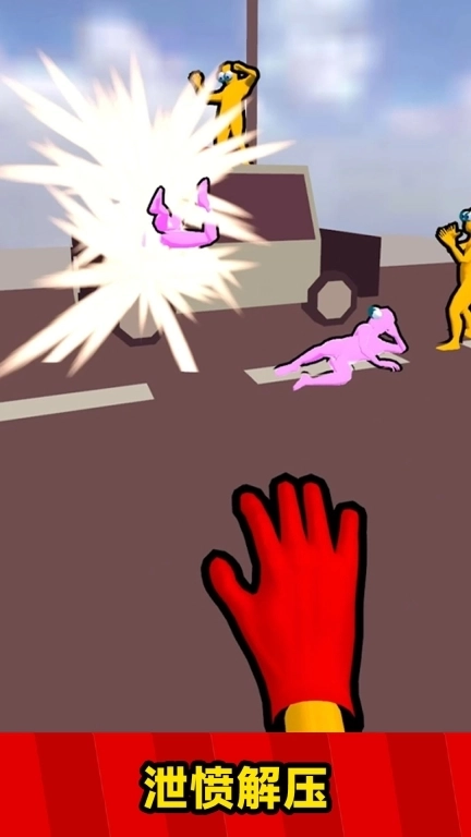 我不讲武德-接化发