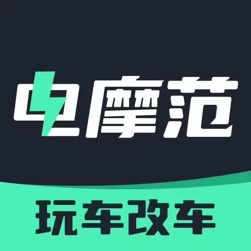 电摩范-电动摩托车之家